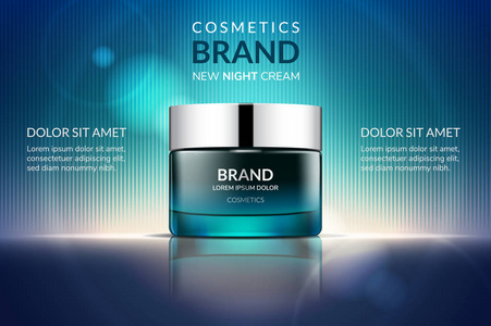 美容抗衰老霜廣告?；瘖y品包裝設計。3d 矢量美圖。保濕面膜霜玻璃瓶上閃閃發光的液體背景與水泡沫。產品包模擬