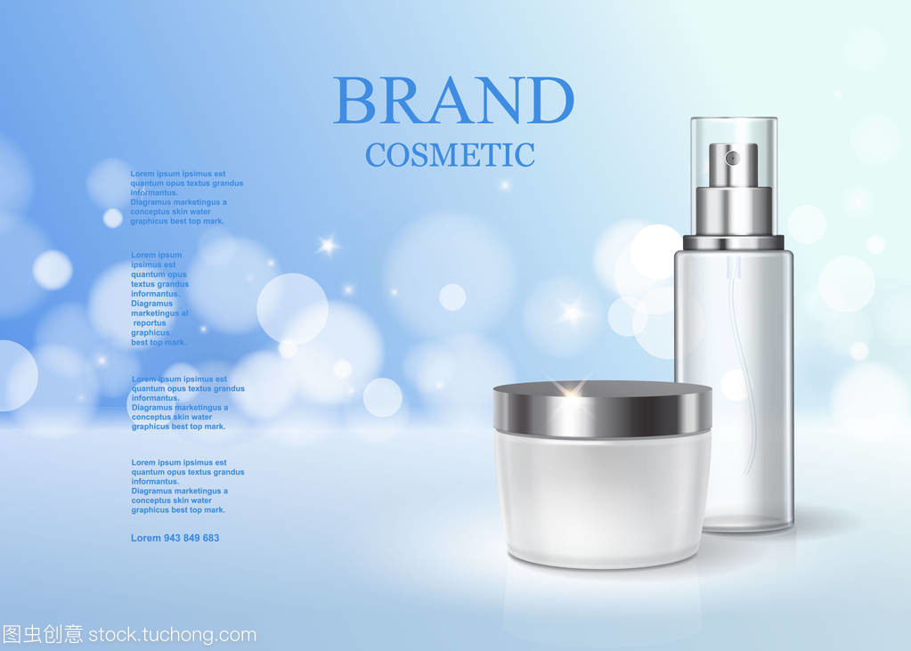 保濕美容產(chǎn)品廣告淡藍色底色。護膚產(chǎn)品海報