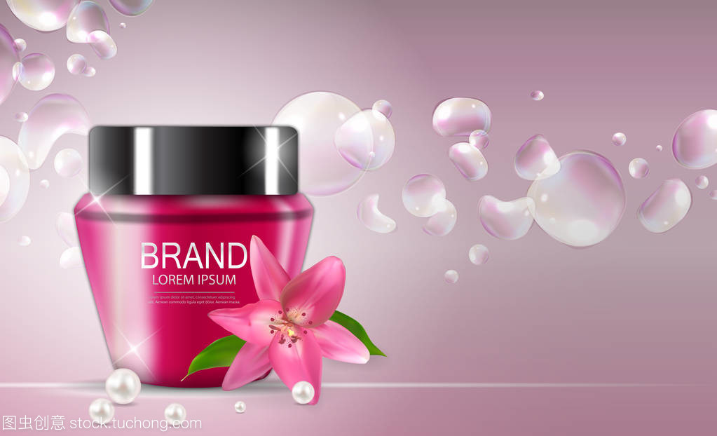 設(shè)計廣告或雜志背景的化妝品產(chǎn)品模板。3d 的現(xiàn)實載體 Iillustration