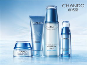 自然堂化妝品加盟代理怎么樣 加盟費大概多少