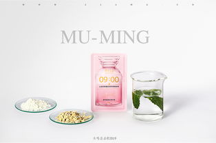 fontaing blean 木鳴 化妝品產(chǎn)品靜物場景拍攝精修圖