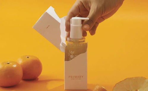 護(hù)膚品包裝設(shè)計欣賞