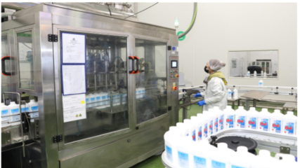 慈善聯(lián)合會公布抗擊疫情捐贈名單 綠葉第497位