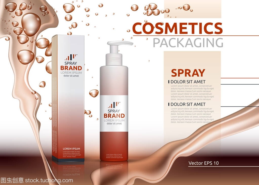 噴霧天然產品逼真的瓶子。樣機3d 插圖?；瘖y品包裝廣告模板。飛濺水作用背景